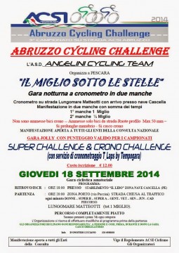 ilmigliosottolestelle_locandina