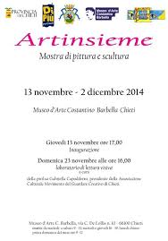 artinsieme