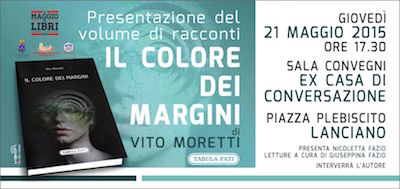 ll colore dei margini