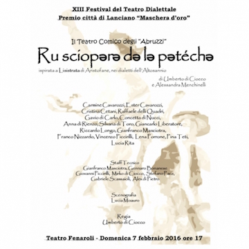 Ru sciopere de la petèche