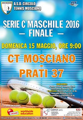 Finale serie C