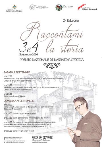 Premio-RACCONTAMI-LA-STORIA-Locandina-2016
