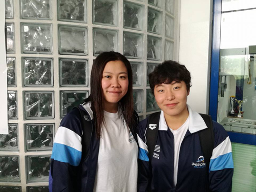 koide-jing