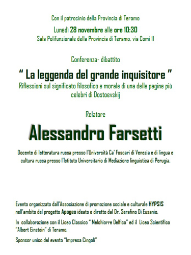 la-leggenda-del-grande-inquisitore