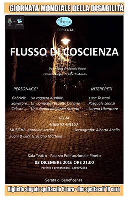 flusso-di-coscienza