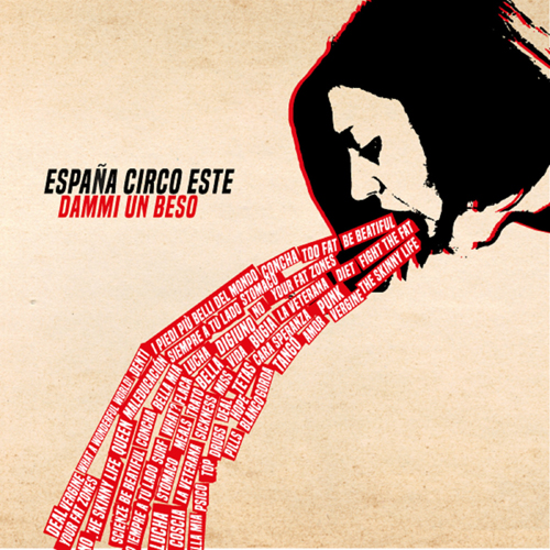Dammi Un Beso cover
