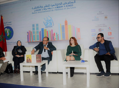 presentazione del libro Il sorriso dell'alchimista di Hassan Najmi