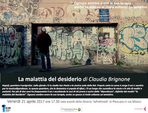 La malattia del desiderio