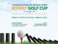 ROTARY GOLF CUP 2017