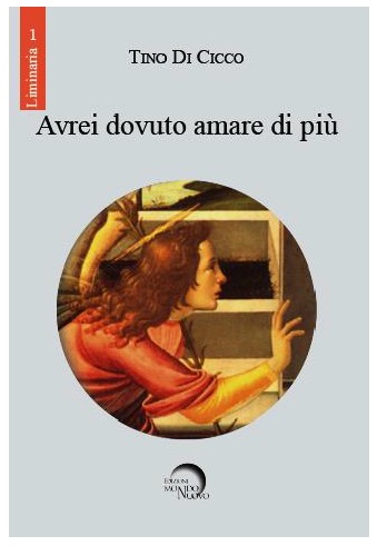 Avrei dovuto amare di più