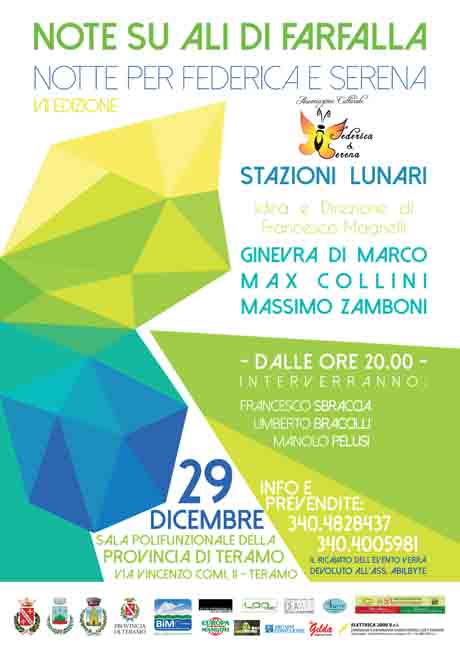 LOCANDINA-FEDERICA-E-SERENA