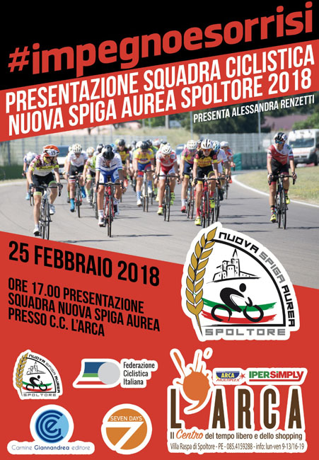 locandina presentazione Nuova Spiga Aurea