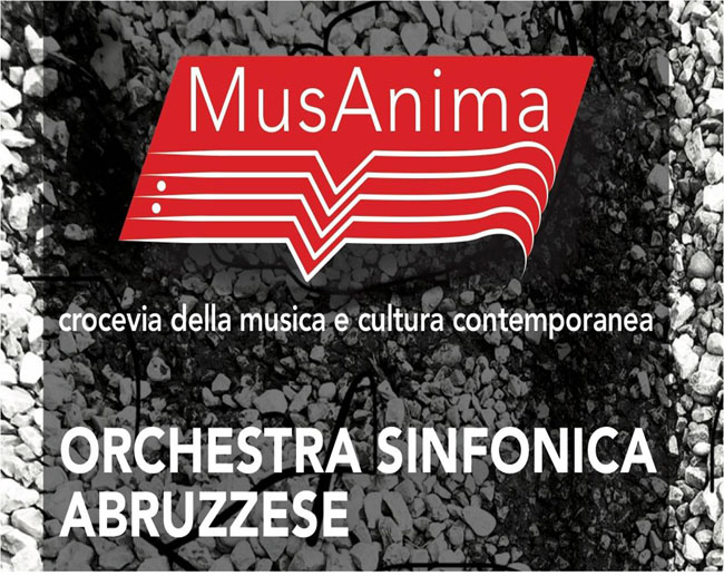 musanima logo