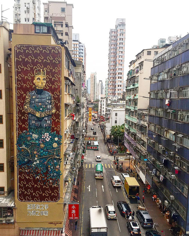 pixel pancho hong kong