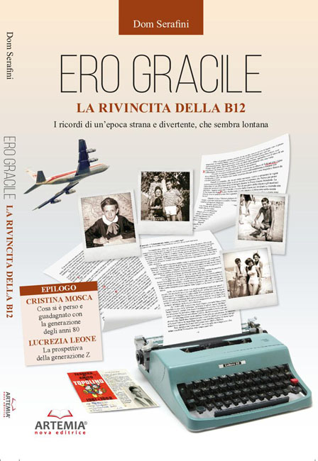 ero gracile cover