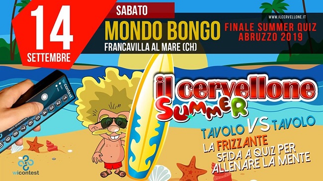 inale cervellone summer edition