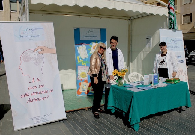 allegrino postazione piazza salotto