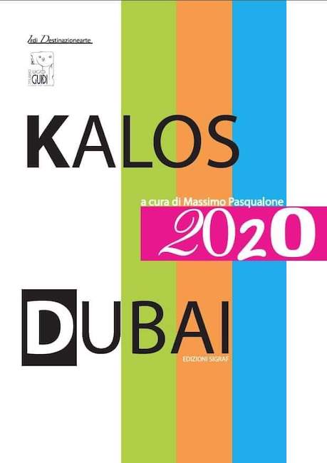 kalos 2020