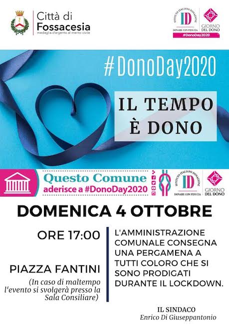 donoday 2020