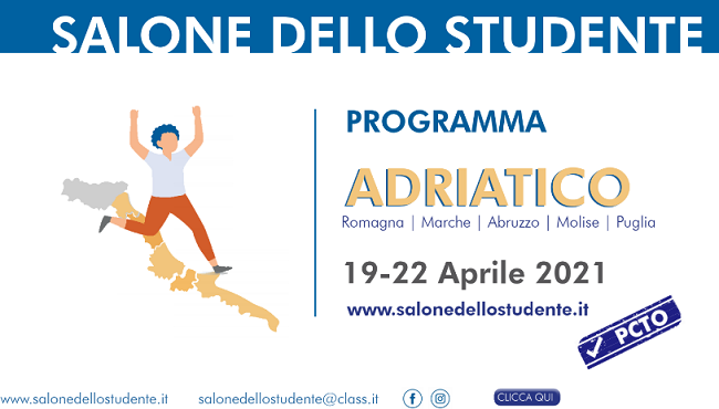 salone dello studente