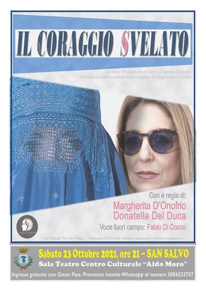Il coraggio svelato