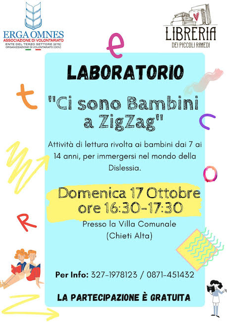 locandina laboratorio dislessia 17 ottobre 2021