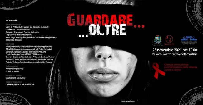 guardare oltre
