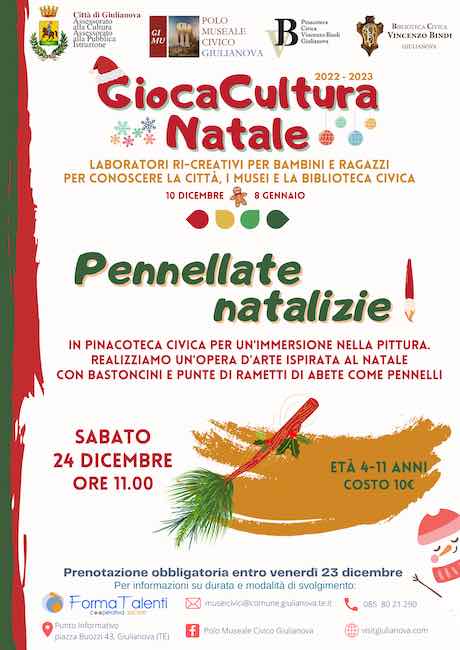 GiocaCultura Natale 2022