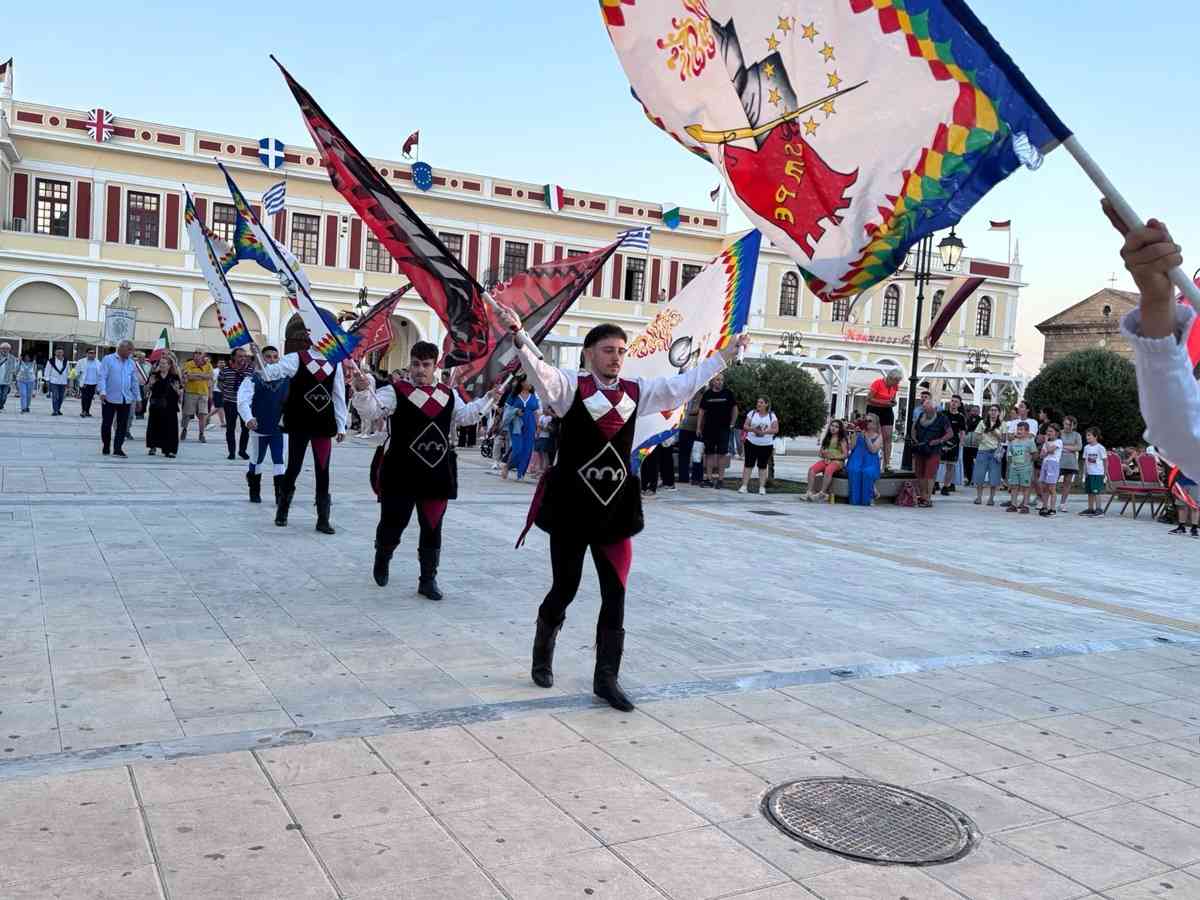 Giostra di Zante