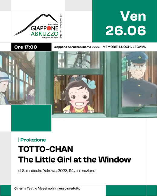 Cinema Giappone Abruzzo