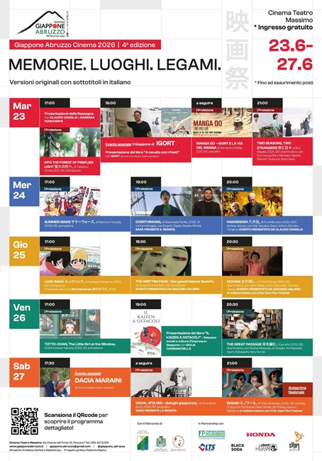 locandina rassegna Cinema Giappone Abruzzo 2026